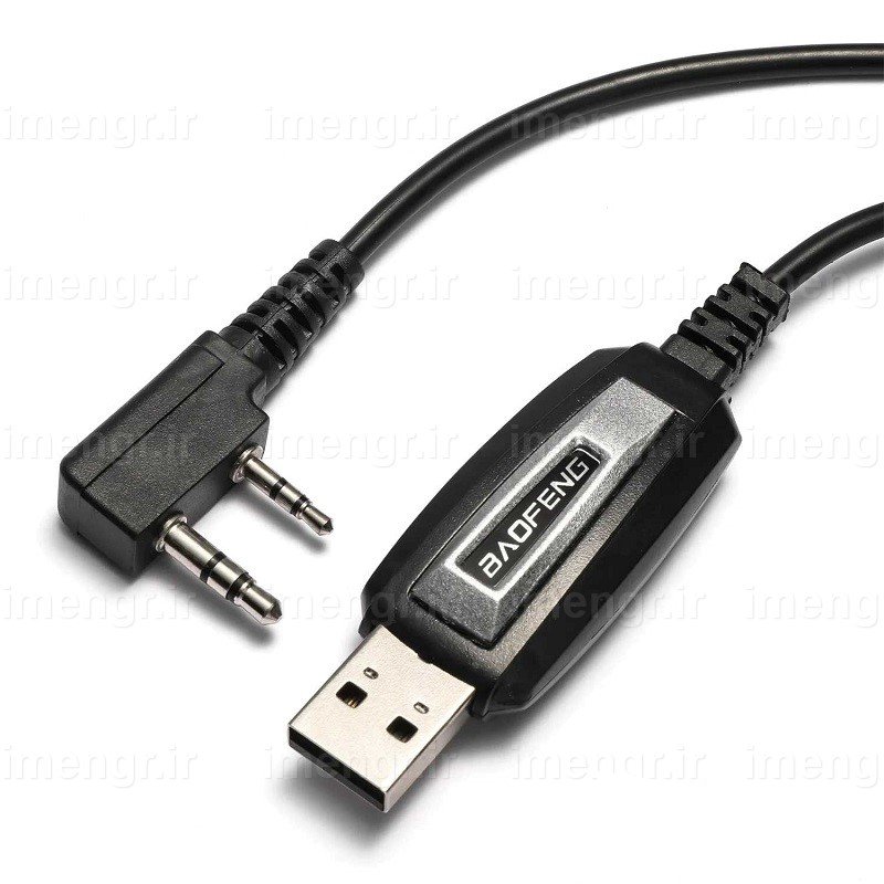 شارژر بیسیم کنوود مدل 3207NEW PLUS